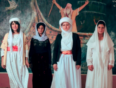 The Inconvenient Goddess