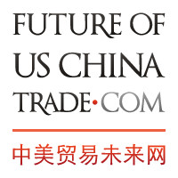 FutureofUSChinaTrade.com