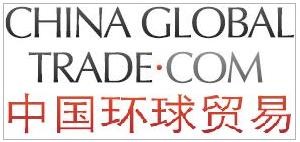 FutureofUSChinaTrade.com