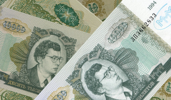 МММ-2011 для тебя? episode artwork