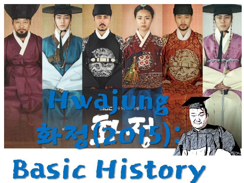 A Korean In America : Korean Drama reviews