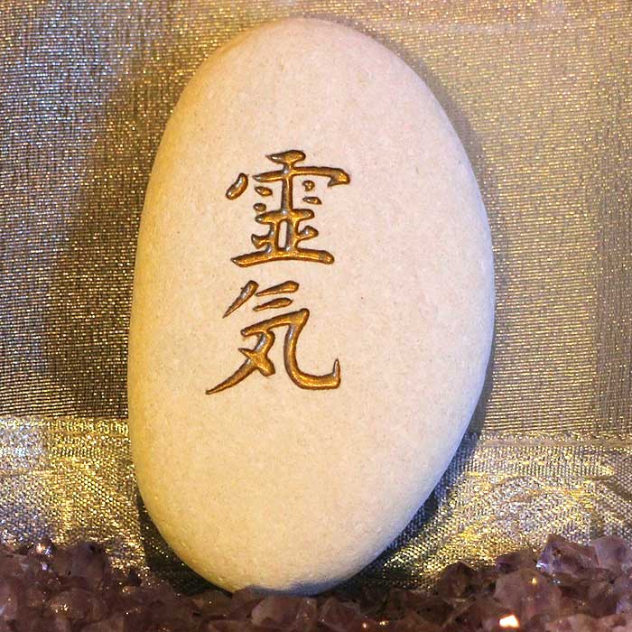 Reiki and Massage Tables