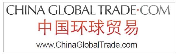 FutureofUSChinaTrade.com